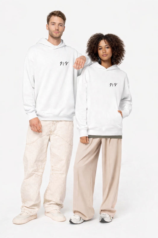 Unisex - Hoodie - White
